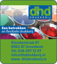 Sponsorbanner DHD Drukkerij